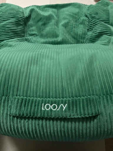 LOOSY 1人掛けビーズソファ Green
