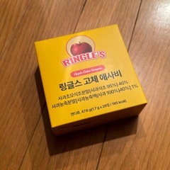 【韓国コスメ・健康食品 豪華セット】PDRN美容液/ビタミンC/りんご酢グミ/GABAなどの画像