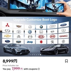 8.14インチの大画面タッチスクリーンダッシュカムの画像