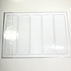 文豪ストレイドッグス 特製チェンジングしおり 5枚セットの画像