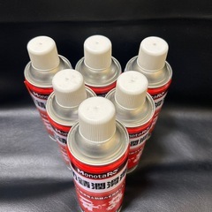 MonotaRo防錆潤滑剤の画像