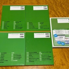 MOS Excel & Word &PowerPoint 2016 問題集の画像