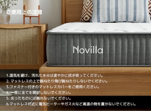 新品！！マットレス 厚さ20cm 高反発 体圧分散 シングルベッド