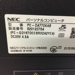 【🍀ジャンク】NECデスクトップパソコン一体型「Corei7」の画像