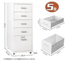 TUIYIDUO デスクワゴン　白の画像