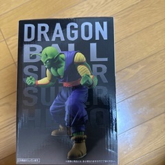 一番くじ　ドラゴンボール超スーパーヒーローの画像