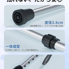 折りたたみ杖 軽量 ステッキ の画像