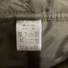 バックナンバー　コットンパーカモッズコートの画像