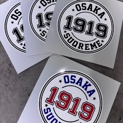 オーダーメイドでステッカー作りますの画像