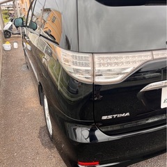 50エスティマの画像