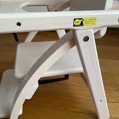 大和屋　アーチ　ベビーチェアの画像