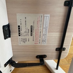 大和屋　アーチ　ベビーチェアの画像