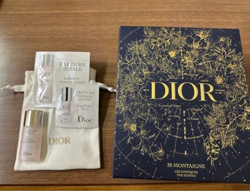 Dior ディオール モンテーニュ コフレ 限定品 2022 香水 フレグランス