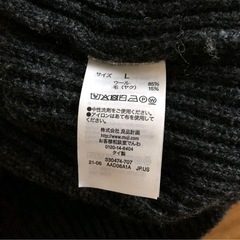 無印良品 MUJI メンズ ニット セーター 無地 黒 ブラック ウール L コットンの画像