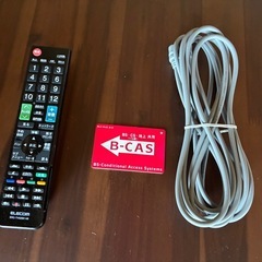 液晶テレビ32型の画像