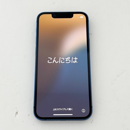 【美品】Apple iPhone13 mini 128GB ブルー