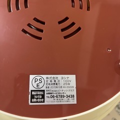 チョコフォンデュメーカーの画像