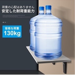 Xpang]棚受け金具 400ｍｍ×300ｍｍ×40ｍｍ-8個の画像