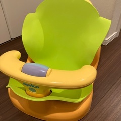 アップリカ　バスチェアの画像