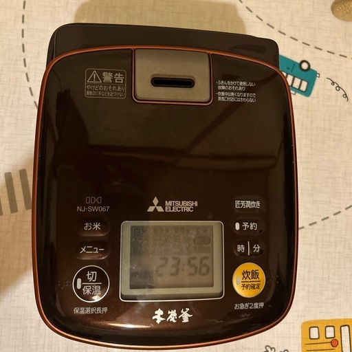 炊飯器 三菱電機 3.5合炊