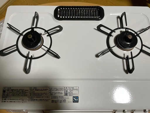 【プロパンガス】グリル付きテーブルコンロ