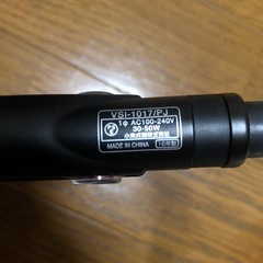 VS ヴィダルサスーン　ストレートアイロンの画像