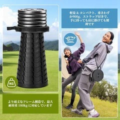 伸縮式 キャンプ椅子 折り畳み式の画像
