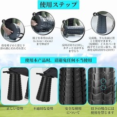 伸縮式 キャンプ椅子 折り畳み式の画像
