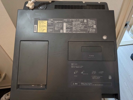美品!!2022年製! Panasonic NA-VG2700L Cuble ななめドラム式洗濯乾燥機 左開き 洗濯10.0kg/乾燥