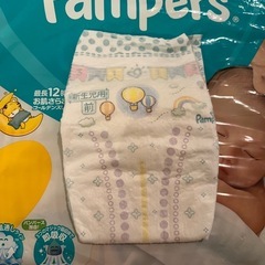 🍼【未使用・テープタイプ】パンパースさらさらケア 新生児サイズ＋Sサイズ 詰め合わせの画像