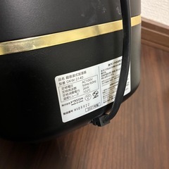 ドウシシャ 加湿器 超音波式 上から給水 抗菌加工 加湿量400ml (木造和室7畳/プレハブ洋室11畳まで) タンク容量4.0L 切タイマー オート運転機能 アロマ機能付 ブラック mistone 400の画像