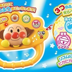 アンパンマン　ふりっこリズムの画像