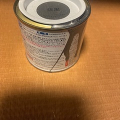 アサヒペン　水性塗料　スーパーコート銀黒の画像
