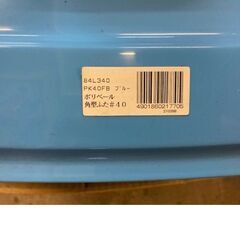 ゴミ箱蓋の画像