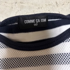 80cm半袖シャツの画像