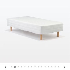 シンプルベットの画像