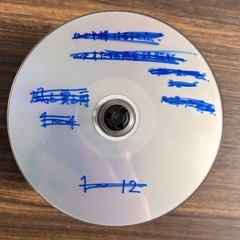 BD-RE 25GB 約50枚 の画像