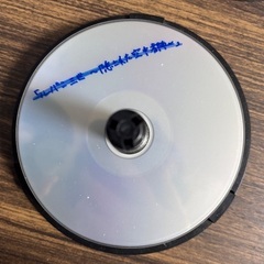 BD-RE 25GB 約50枚 の画像