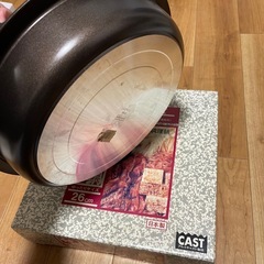 すき鍋 26cmの画像