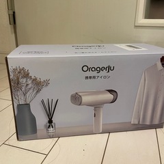 アイロン100円の画像