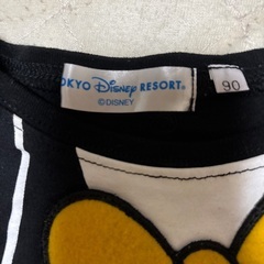 80cm半袖ロンTの画像