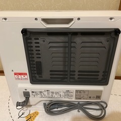 ガスファンヒーター　の画像