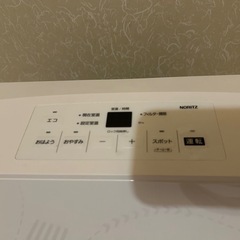 ガスファンヒーター　の画像