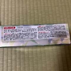 入浴剤の画像