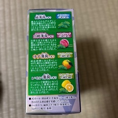 入浴剤の画像