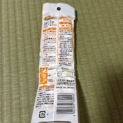 シルクの手袋の画像