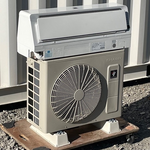 取付け可 ! !◇シャープ エアコン 8畳用 2020年製 自動お掃除 プラズマクラスター スマホ対応　AY-L25H 高圧洗浄済み 
