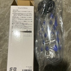 水筒の画像