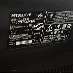 三菱テレビ32型
の画像