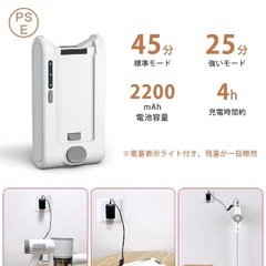 楽天1位強力吸引コードレス掃除機の画像
